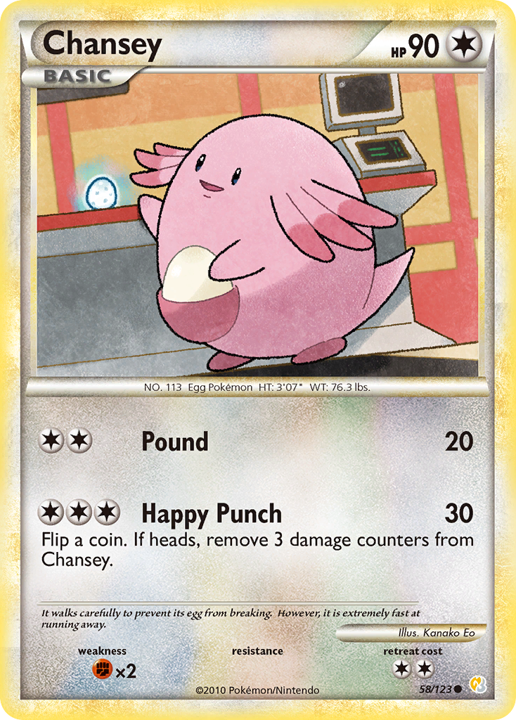 Chansey - HeartGold & SoulSilver - #58 - Pokemon TCG card