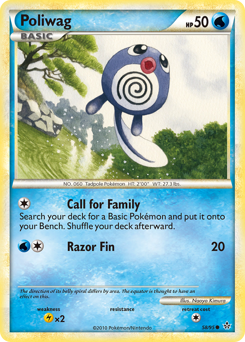 Poliwag #58 Poliwag - HS—Unleashed - #58 - Pokemon TCG card