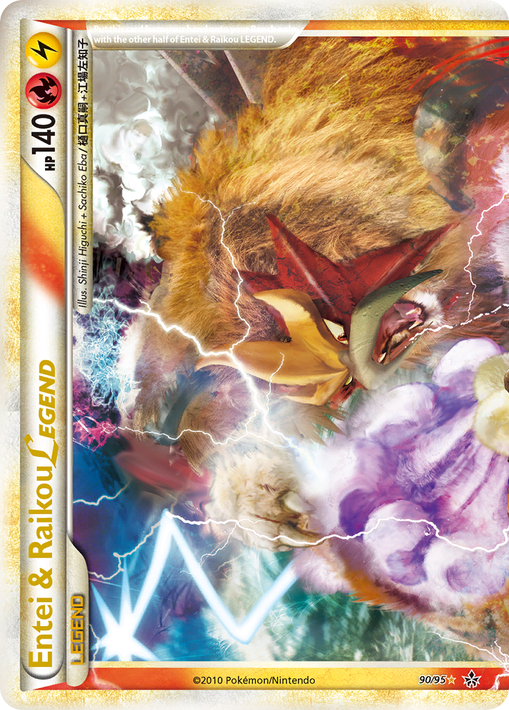 Entei & Raikou LEGEND - HS—Unleashed - #90 - Pokemon TCG card