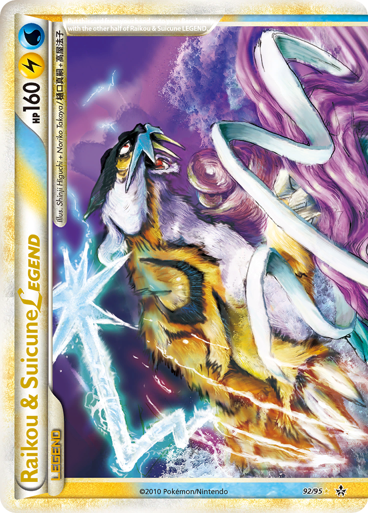 Raikou & Suicune LEGEND - HS—Unleashed - #92 - Pokemon TCG card