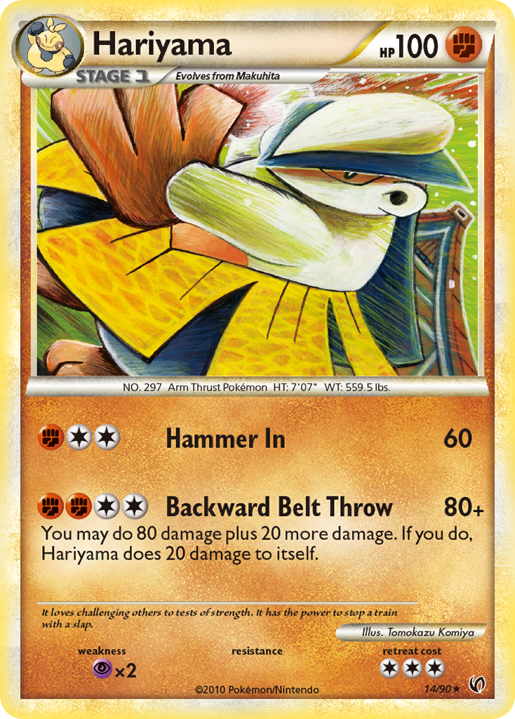 Hariyama - HS—Undaunted - #14 - Pokemon TCG card
