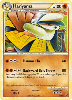 Hariyama #14 Hariyama - HS—Undaunted - #14 - Pokemon TCG card