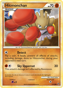 Hitmonchan - HS—Undaunted - #51 - Pokemon TCG card