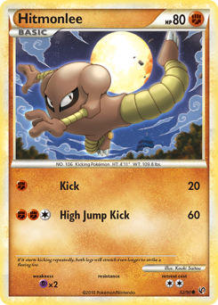 Hitmonlee #52 Hitmonlee - HS—Undaunted - #52 - Pokemon TCG card