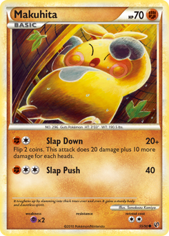 Makuhita #55 Makuhita - HS—Undaunted - #55 - Pokemon TCG card