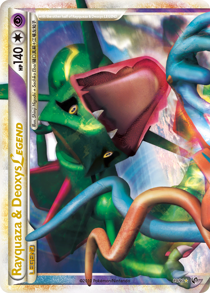 Rayquaza & Deoxys LEGEND - HS—Undaunted - #89 - Pokemon TCG card