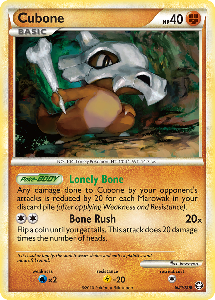 Cubone - HS—Triumphant - #60 - Pokemon TCG card