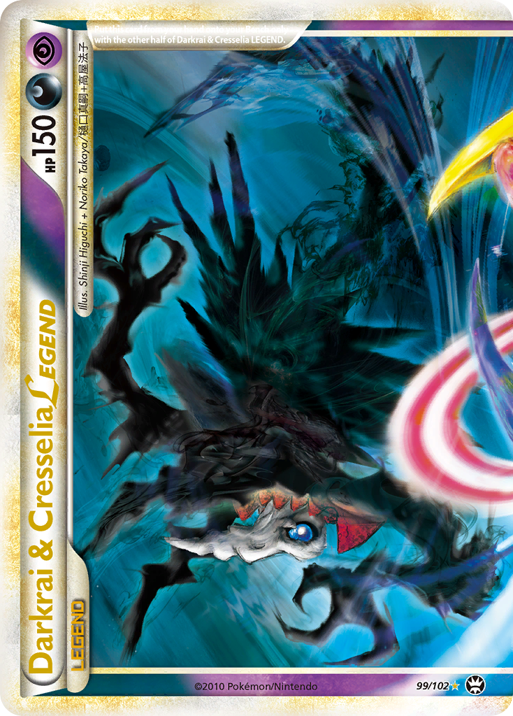 Darkrai & Cresselia LEGEND - HS—Triumphant - #99 - Pokemon TCG card