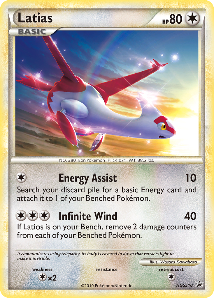 Latias - HGSS Black Star Promos - #HGSS10 - Pokemon TCG card