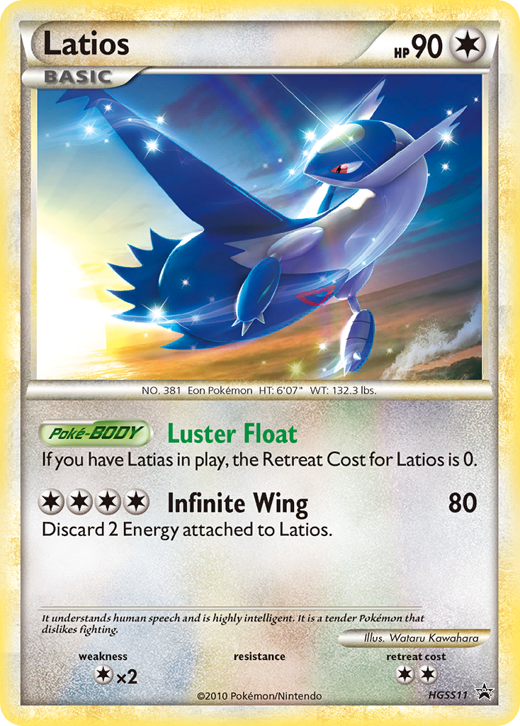 Latios - HGSS Black Star Promos - #HGSS11 - Pokemon TCG card