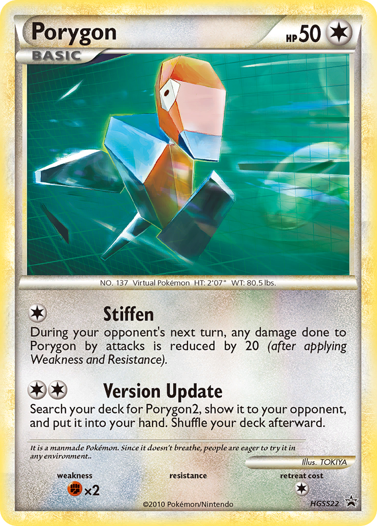 Porygon - HGSS Black Star Promos - #HGSS22 - Pokemon TCG card