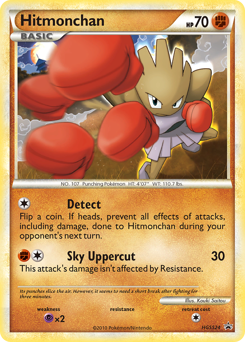 Hitmonchan - HGSS Black Star Promos - #HGSS24 - Pokemon TCG card