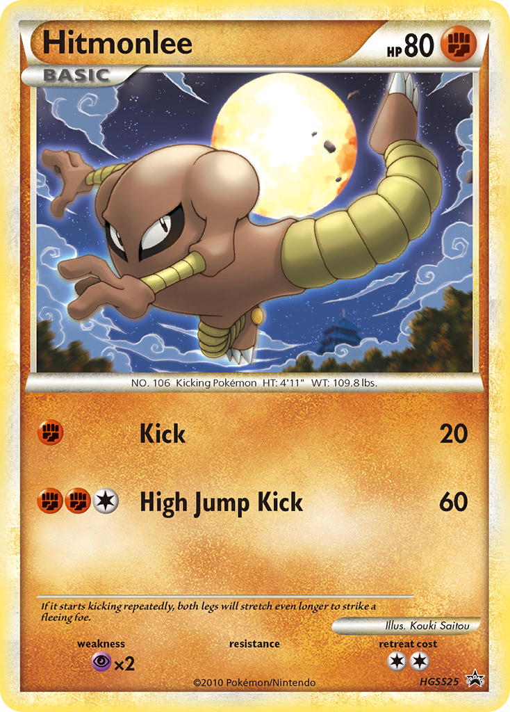 Hitmonlee - HGSS Black Star Promos - #HGSS25 - Pokemon TCG card