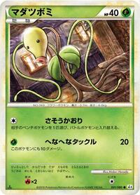 Bellsprout - Clash at the Summit - #001 - Pokemon TCG card