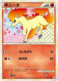 Ponyta #010 Ponyta - Clash at the Summit - #010 - Pokemon TCG card