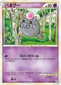 Spoink - Clash at the Summit - #038 - Pokemon TCG card