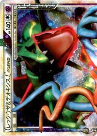 Rayquaza & Deoxys LEGEND #074 Rayquaza & Deoxys LEGEND - Clash at the Summit - #074 - Pokemon TCG card