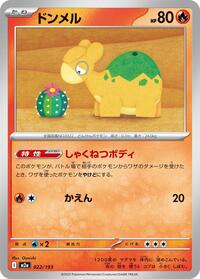 Numel #022/193 Numel - MEGA Dream ex - #022/193 - Pokemon TCG card