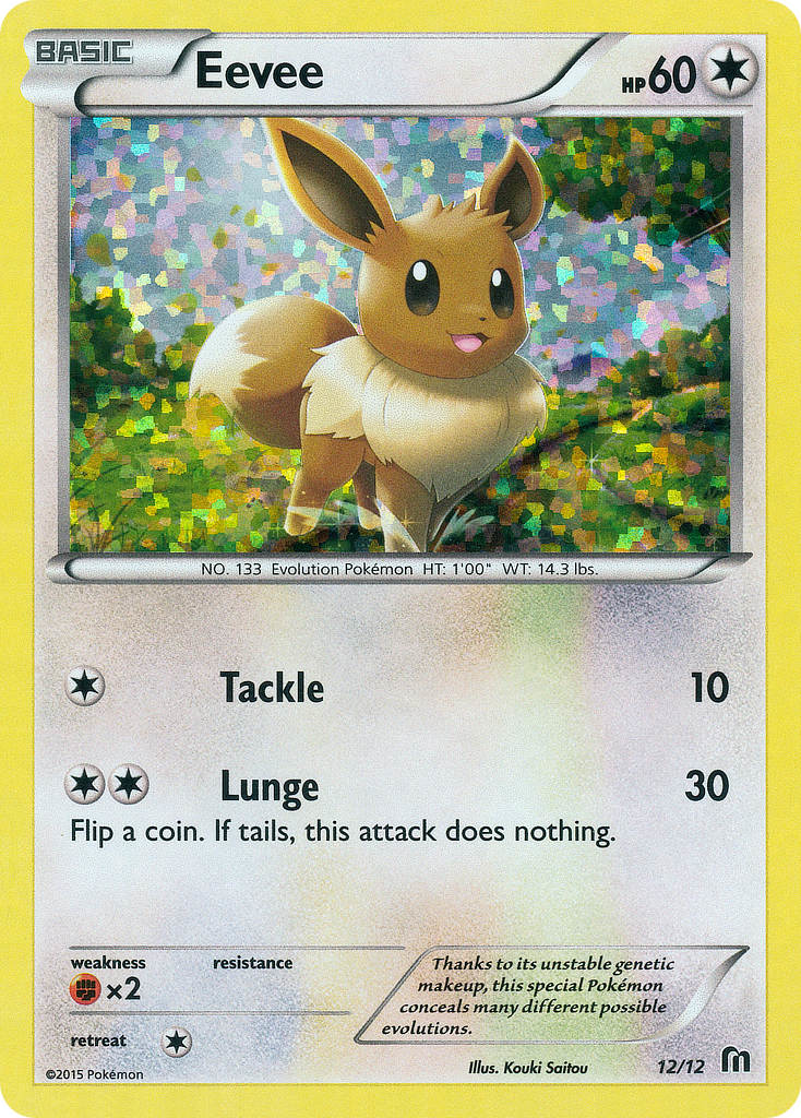 Eevee - McDonald's Collection 2016 - #12 - Pokemon TCG card