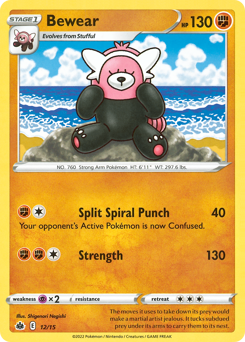 Bewear - McDonald's Collection 2022 - #12 - Pokemon TCG card