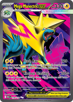 Mega Manectric ex #158 Mega Manectric ex - Mega Evolution - #158 - Pokemon TCG card