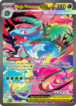 Mega Venusaur ex #177 Mega Venusaur ex - Mega Evolution - #177 - Pokemon TCG card
