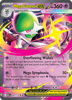 Mega Gardevoir ex - Mega Evolution - #60 - Pokemon TCG card