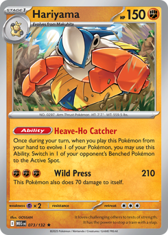 Hariyama #73 Hariyama - Mega Evolution - #73 - Pokemon TCG card
