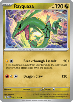 Rayquaza #153 Rayquaza - Ascended Heroes - #153 - Pokemon TCG card