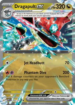 Dragapult ex - Ascended Heroes - #160 - Pokemon TCG card