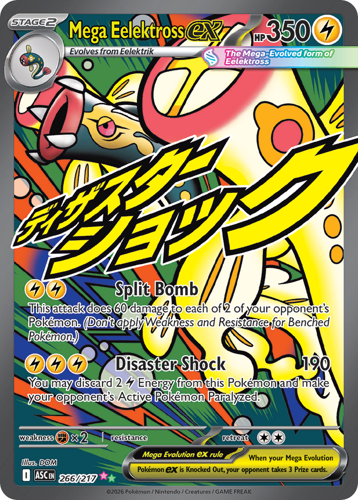 Mega Eelektross ex - Ascended Heroes - #266 - Pokemon TCG card