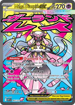 Mega Diancie ex #267 Mega Diancie ex - Ascended Heroes - #267 - Pokemon TCG card