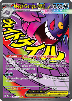 Mega Gengar ex #269 Mega Gengar ex - Ascended Heroes - #269 - Pokemon TCG card