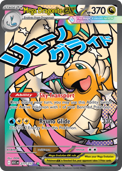 Mega Dragonite ex #271 Mega Dragonite ex - Ascended Heroes - #271 - Pokemon TCG card