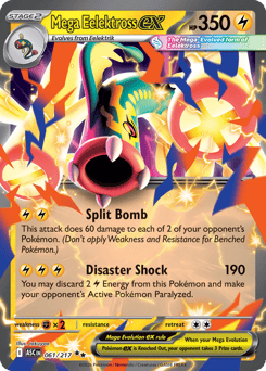 Mega Eelektross ex - Ascended Heroes - #61 - Pokemon TCG card