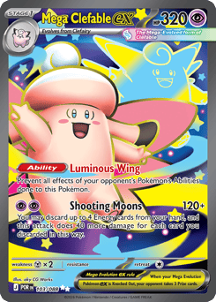 Mega Clefable ex - Perfect Order - #103 - Pokemon TCG card