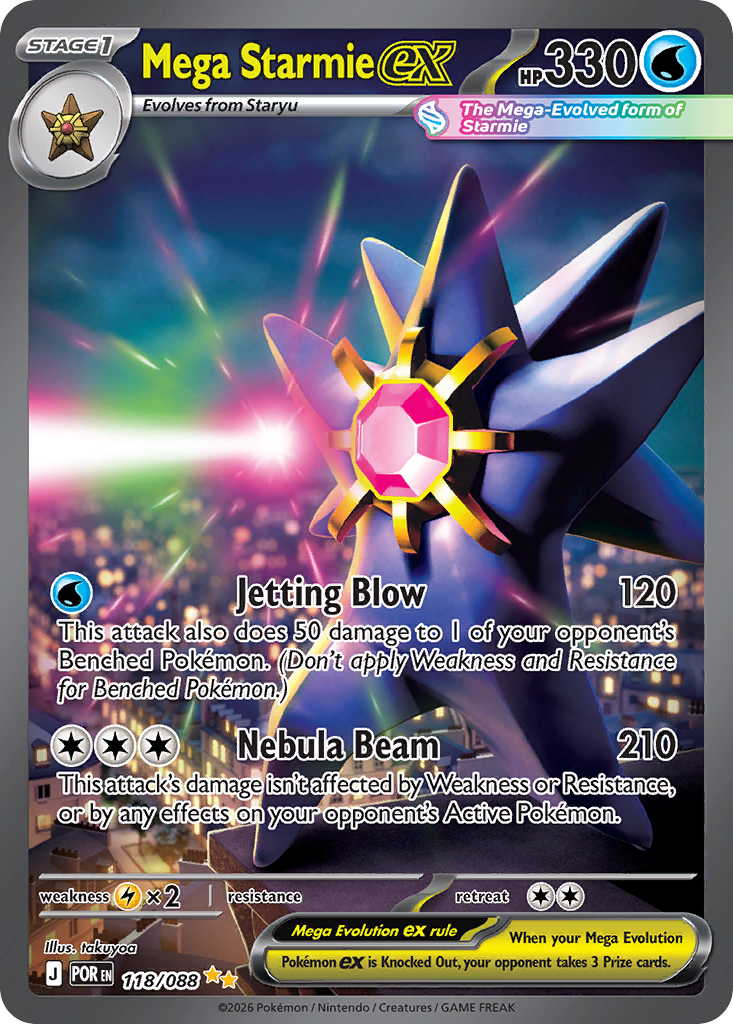 Mega Starmie ex - Perfect Order - #118 - Pokemon TCG card