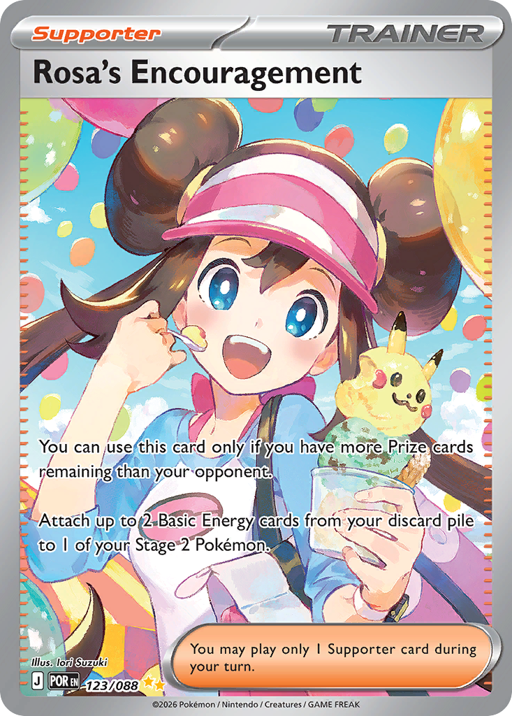 Rosa's Encouragement - Perfect Order - #123 - Pokemon TCG card
