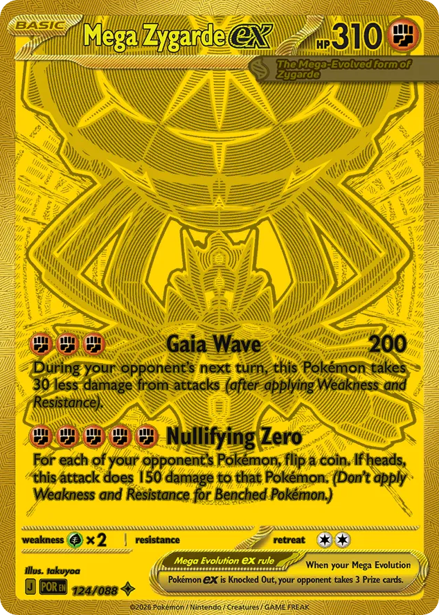 Mega Zygarde ex - Perfect Order - #124 - Pokemon TCG card