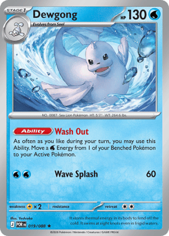 Dewgong #19 Dewgong - Perfect Order - #19 - Pokemon TCG card