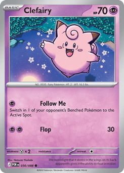 Clefairy - Perfect Order - #30 - Pokemon TCG card