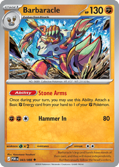 Barbaracle #43 Barbaracle - Perfect Order - #43 - Pokemon TCG card