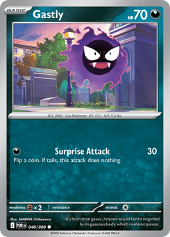 Gastly #48 Gastly - Perfect Order - #48 - Pokemon TCG card