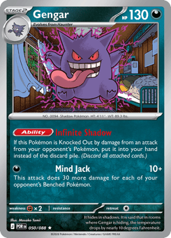Gengar #50 Gengar - Perfect Order - #50 - Pokemon TCG card