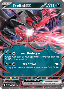 Yveltal ex #53 Yveltal ex - Perfect Order - #53 - Pokemon TCG card