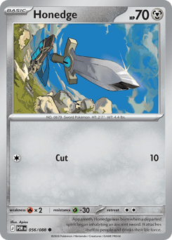 Honedge - Perfect Order - #56 - Pokemon TCG card
