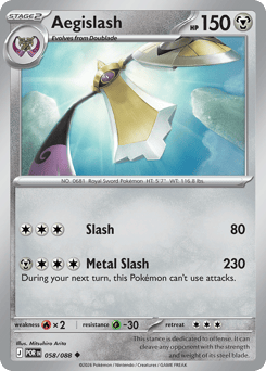 Aegislash - Perfect Order - #58 - Pokemon TCG card