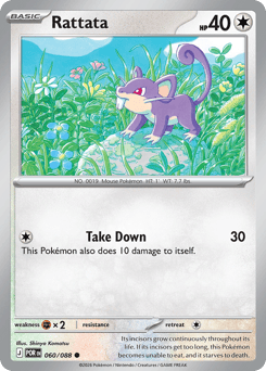 Rattata - Perfect Order - #60 - Pokemon TCG card