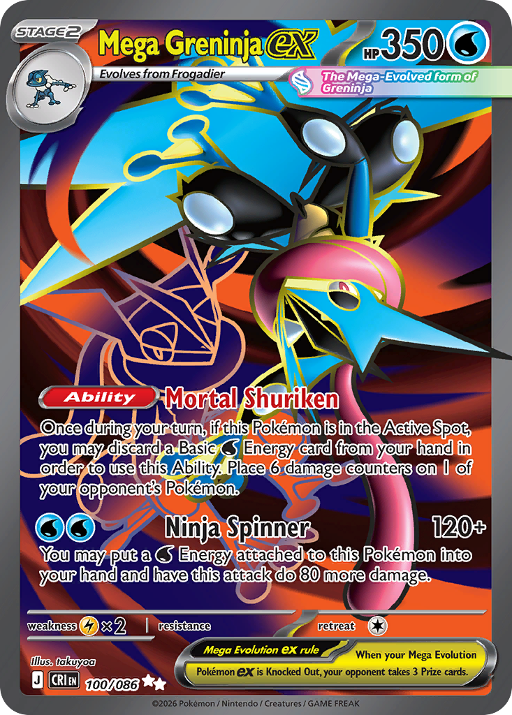 Mega Greninja ex - Chaos Rising - #100 - Pokemon TCG card