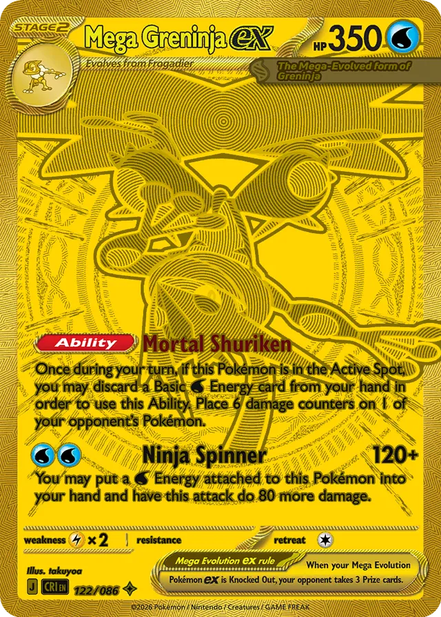 Mega Greninja ex - Chaos Rising - #122 - Pokemon TCG card